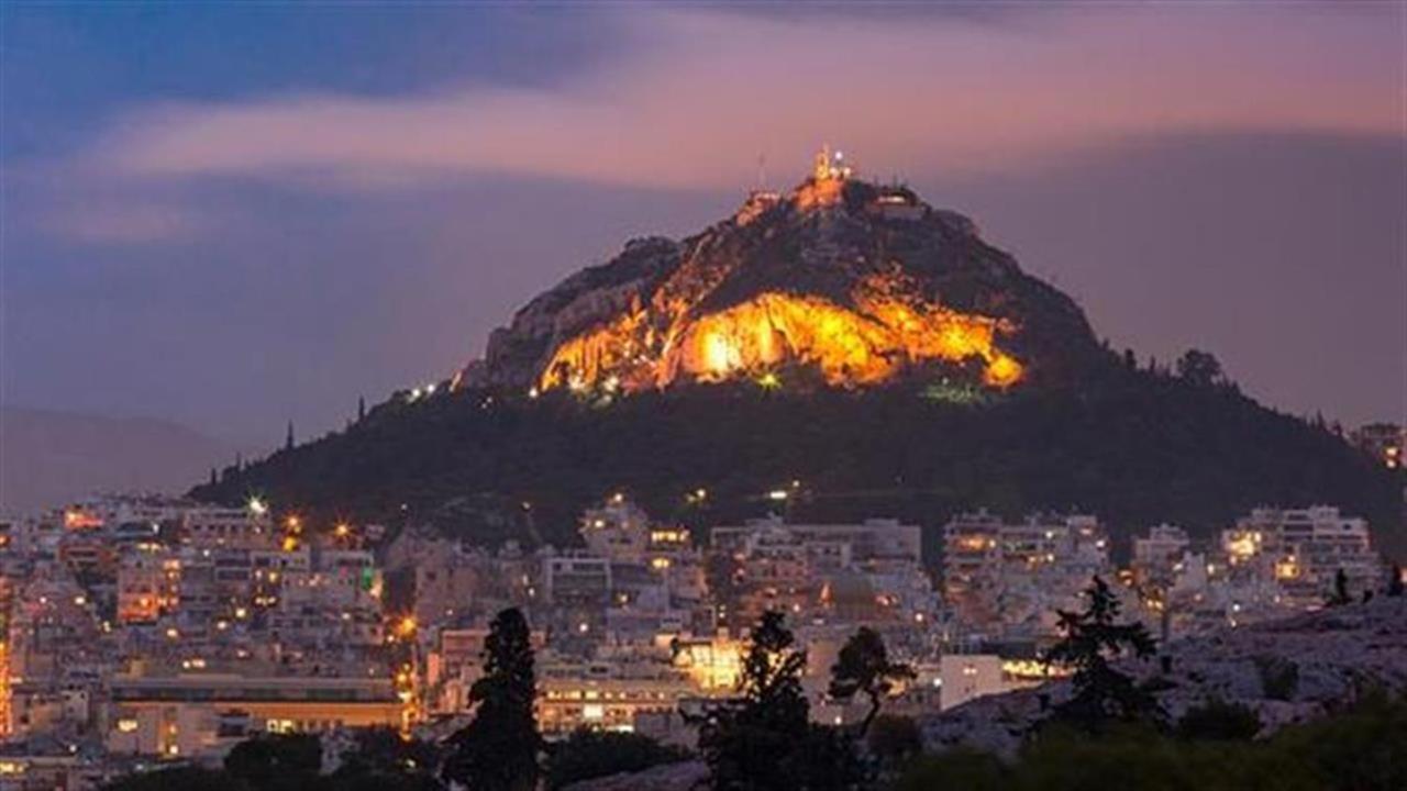 Historic Center Luxurius Rooms Athens Luaran gambar